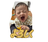839684875