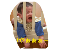 839684878