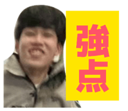 839684936