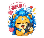 839685005