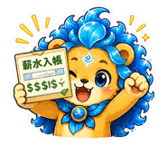 839685007