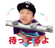 839685089