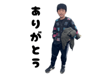 839685090