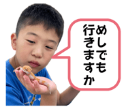 839685095