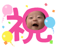 839685097