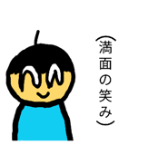 839685114