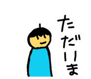 839685117