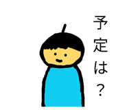 839685123
