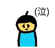 839685130