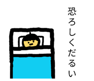 839685133
