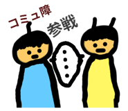 839685136
