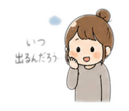 839685161