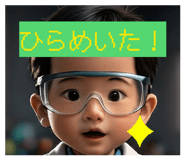 839685182