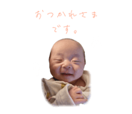 839685236