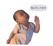 839685239