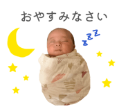 839685244