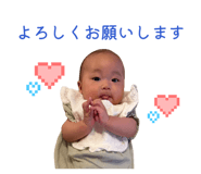 839685246