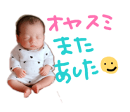 839685280