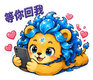 839685289