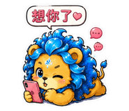 839685296