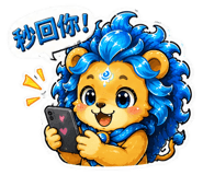 839685316