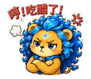 839685318