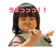 839685357