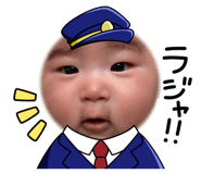 839685407