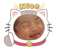 839685410