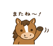 839685437