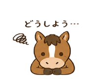 839685445