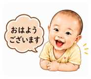 839685457