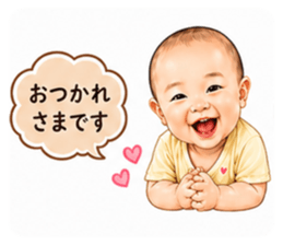 839685458