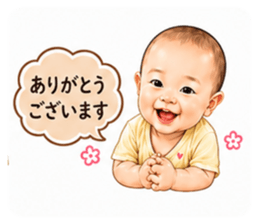 839685459