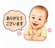 839685459