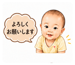 839685460