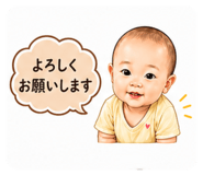 839685460