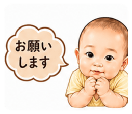 839685472