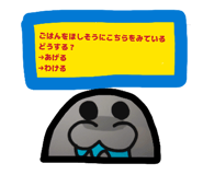839685584