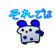 839685587