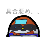 839685592