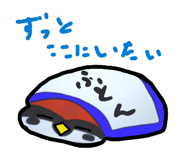 839685593
