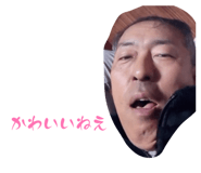 839685670