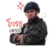 839685675
