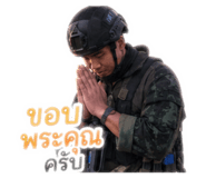 839685682