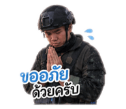 839685683