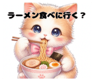 839685721