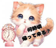 839685724