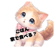 839685728