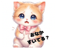 839685735
